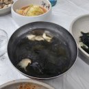 덕충 아구찜 식당 이미지
