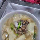 미사리바지락칼국수 이미지