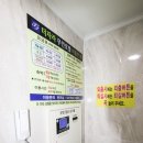 더자라모텔 이미지