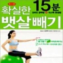 소마필라테스 - 의정부시 민락로 195 | 소마필라테스