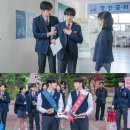 러닝메이트