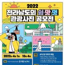 흥양어린이집 이미지