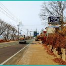 매전농협주유소 이미지