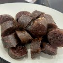신사중앙분식