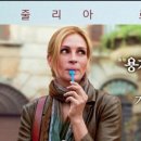 여행 인문학 이미지