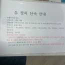 이조한의원 네이버블로그