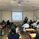 계양고등학교 옆 | [계양영어학원] 중간고사 이후, 그냥 쉬면 안 되는 이유! 제도 변화 속 진짜 준비는? 설명회 후기