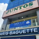 JUNTOS(훈또스) | [수원 곡반정동 맛집][라퍼스트 맛집] JUNTOS훈또스(애견동반 브런치 카페)