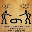 한 끼의 행복 - ⑱ 이미지