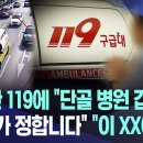 단골병원 이미지