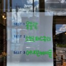 명장시대 김해점 이미지