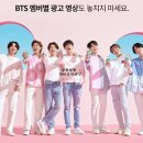 지에스25 산곡뉴서울점 이미지