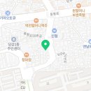 비비큐 시민공원점 이미지