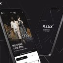 OK 마트 코너 앞 이미지