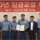 한화솔루션노동조합 이미지