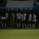 (합천) 추계연맹전 이천제일고 VS 파주 고려 FC 이미지