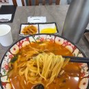 새롬프라자 6차 | 신중동 불맛 짬뽕 중국집 [ 정원각 ] 내돈내산 리뷰