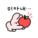 옥-테크