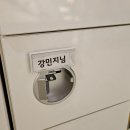마스트바이오 - 서초구 마방로4길 17 | 광교피부관리 에스테티아 DMTS 솔직후기 - 모공관리의 정석!
