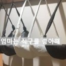 헉! 국내105만원 품절 토리버치 박주미 반사판 실크 원피스 관세안 199불!! 토리버치 미국공홈 프라이빗...