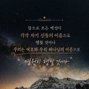 미가