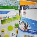 가나약국 이미지