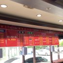 백두산옛날짜장 이미지