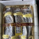 중부시장 | 명절선물 고민 끝에 다녀온 중부시장 강원상회 굴비세트 후기