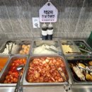 낙원갈비집 의정부고산점