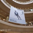 국립현대무용단 <스윙(Swing)> | [공연후기]국립현대무용단 스윙 2019