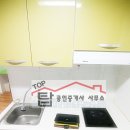 대운유스텔 이미지