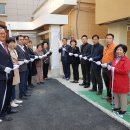 민락횟촌 경로당 이미지