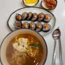 행복한 쭈꾸미 닭볶음탕 이미지