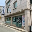 본가야밀면
