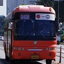 송림고등학교.이매촌청구아파트.동신아파트 이미지