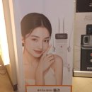 에르샤몽 연세강남의원 네이버블로그