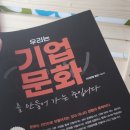 중앙대학교 글로벌인적자원개발대학원 | [GHRD] 중앙대 대학원준비 글로벌인적자원개발대학원 ,GHRD 석사 원서 지원부터~입학까지!