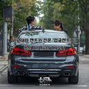 전문화정비공업사 이미지