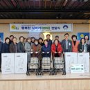 용문면사무소 이미지