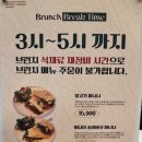 카페누비 | 장성 카페누비_주차편한 대형카페 내돈내산 솔직후기