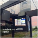 주식회사 영웅 | 울산저수조청소 울산의 숨은 영웅, 레스 서비스 후기