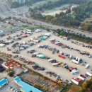 대형자동차 공영주차장 이미지