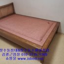 천야혼수방