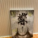 강남-141 이미지