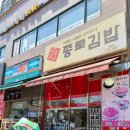 역촌동 85-1 이미지