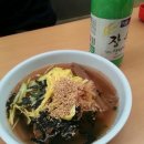 역전닭발 이미지