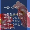 Ilyen nő / The Look of Love(트럼펫) / Against All Odds / Von dutch 이미지
