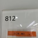 연세나무병원 | 병원 추천. 허리 아플땐 참지말고 연세나무병원 방문하기 (4인실 입원 후기+허리시술 후기, 주차시간안내)