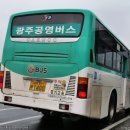 요골농장 이미지