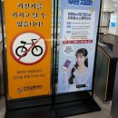 빽다방인천신현하늘채점 | 일상털기 가정중앙시장서 놀기 전라도식당 유명한지짐이 등등